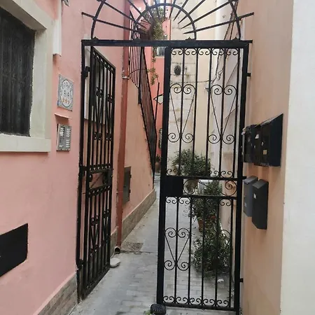 The Andrea's House Apartment Syracuse